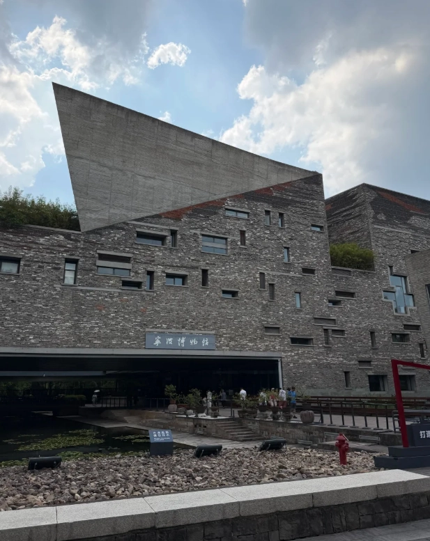Ningbo Museum Tickets: Free Entry & Insider Tips