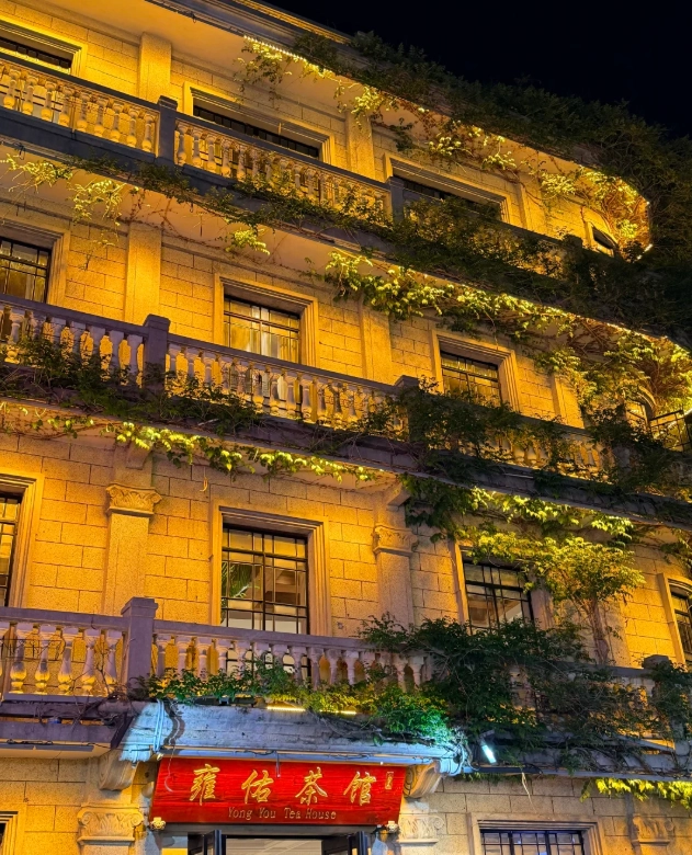 Ningbo riverfront night walk