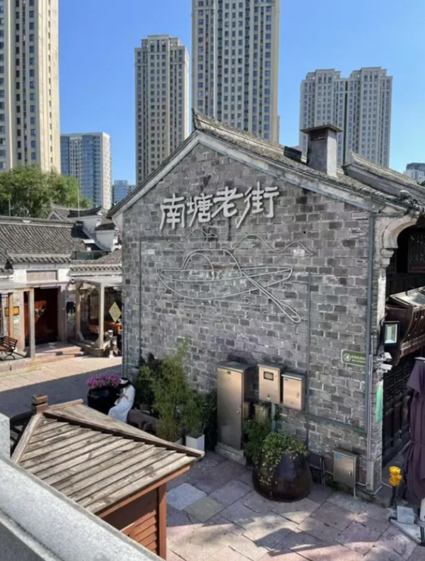 Ningbo visa-free transit