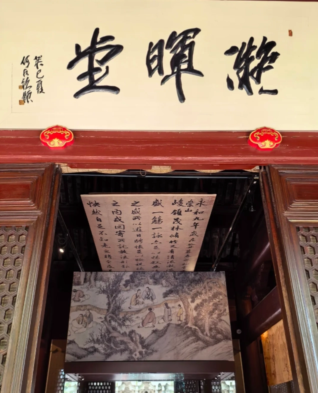 Old Bund Ningbo Old Bund Ningbo