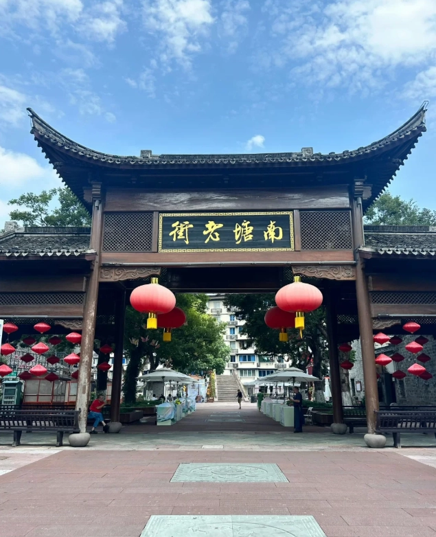 shanghai to ningbo itinerary