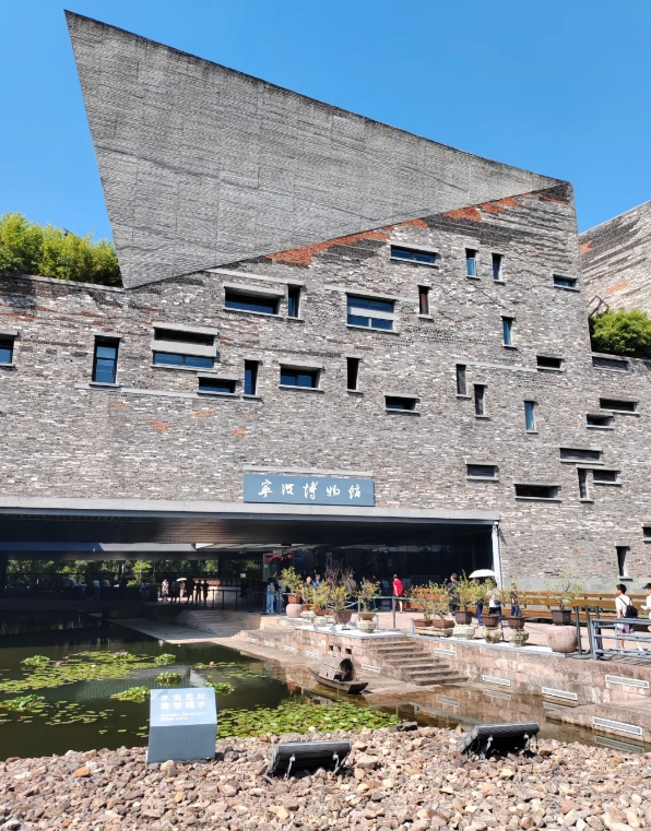 Ningbo Museum exhibitions