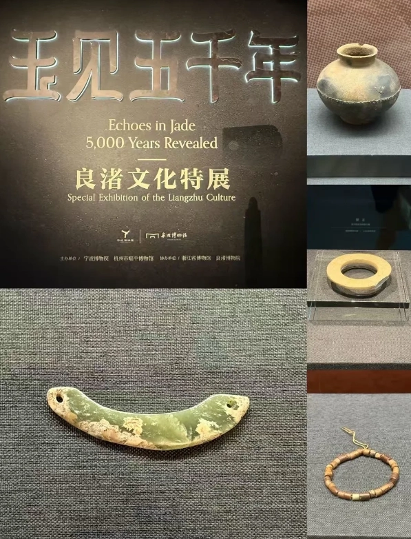 ningbo museum directions ningbo museum directions