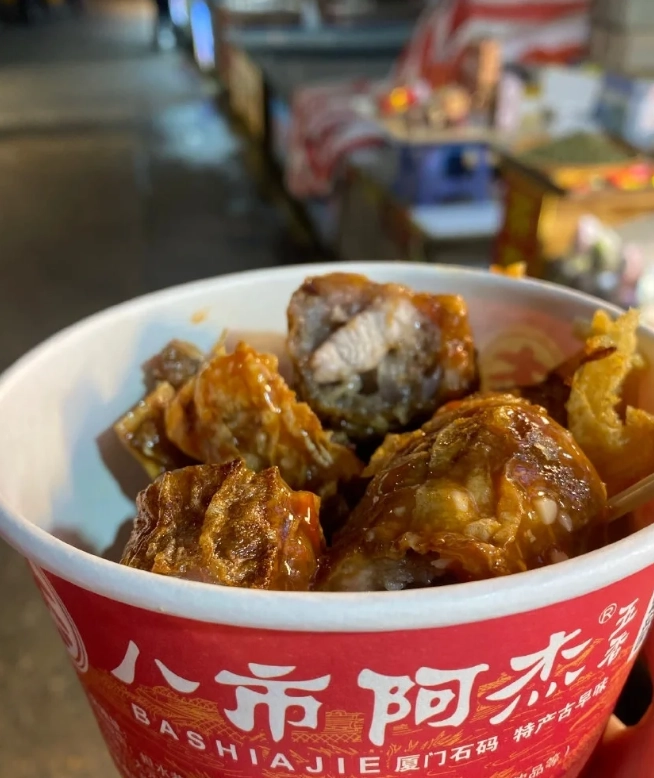 Xiamen local cuisine Xiamen local cuisine