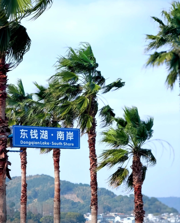 zhoushan to ningbo distance zhoushan to ningbo distance