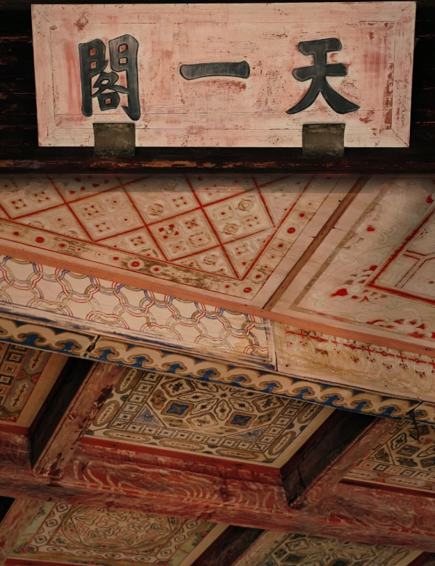 Ningbo attractions Ningbo attractions