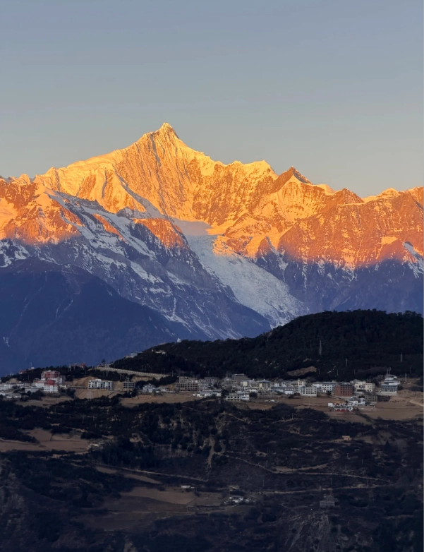 Tiger Leaping Gorge