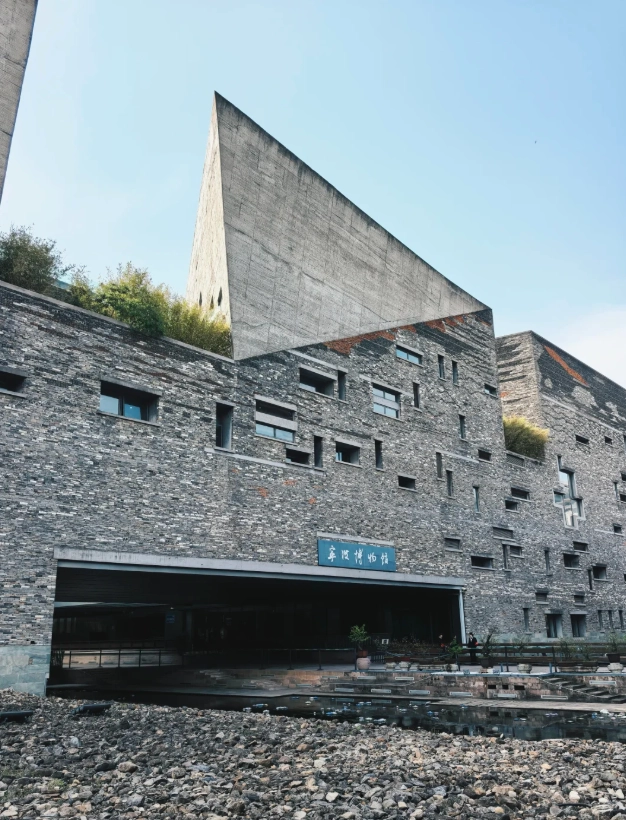 Ningbo Museum: Insider Tips for English-Speaking Travelers