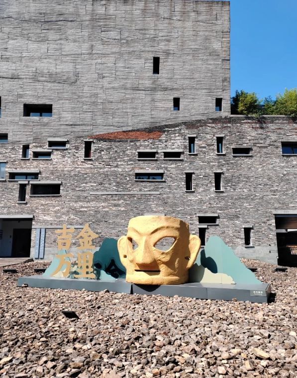 Ningbo Museum tips