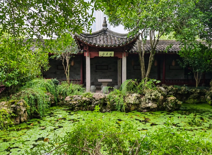 Old Bund Ningbo Old Bund Ningbo