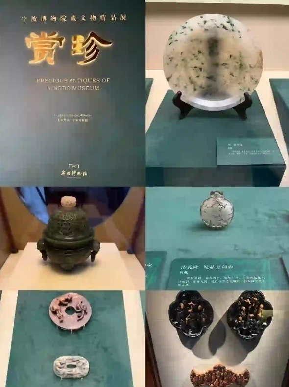 ningbo museum how to get there