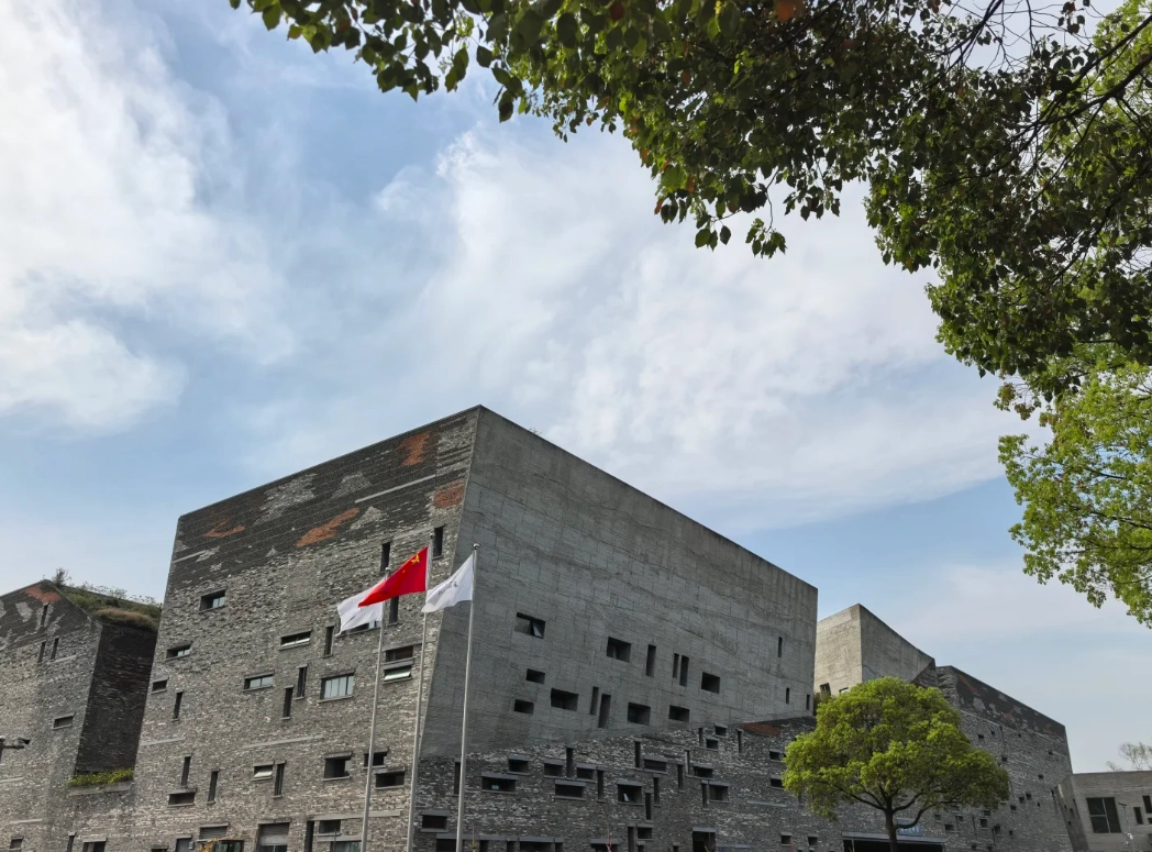 Ningbo Museum tickets