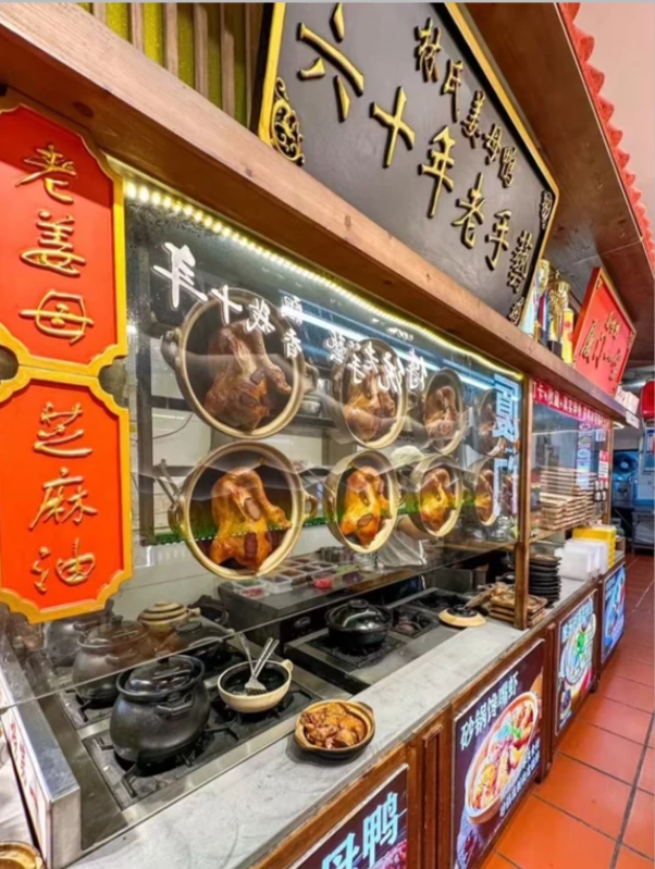 best food in Xiamen best food in Xiamen