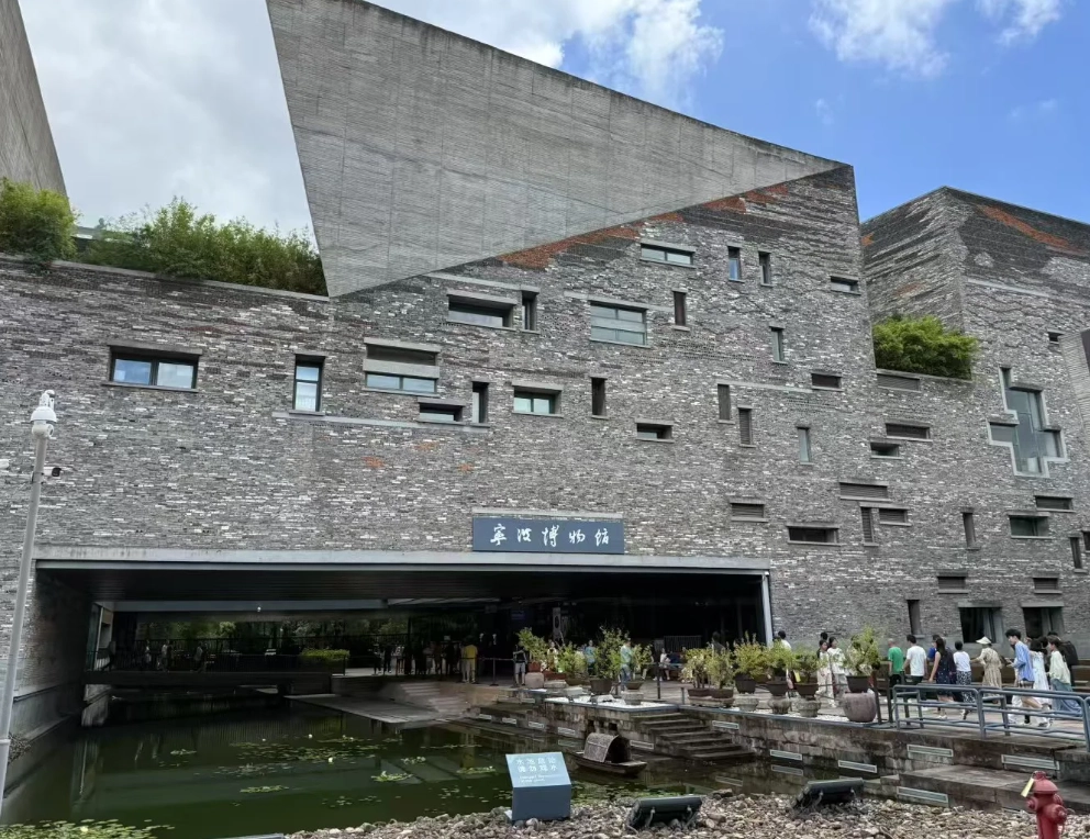How to Get to Ningbo Museum: Best Routes & Tips