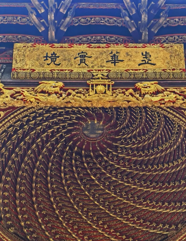 tianyi pavilion museum tickets tianyi pavilion museum tickets