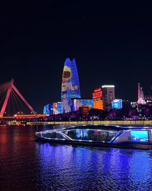 Ningbo riverfront night walk