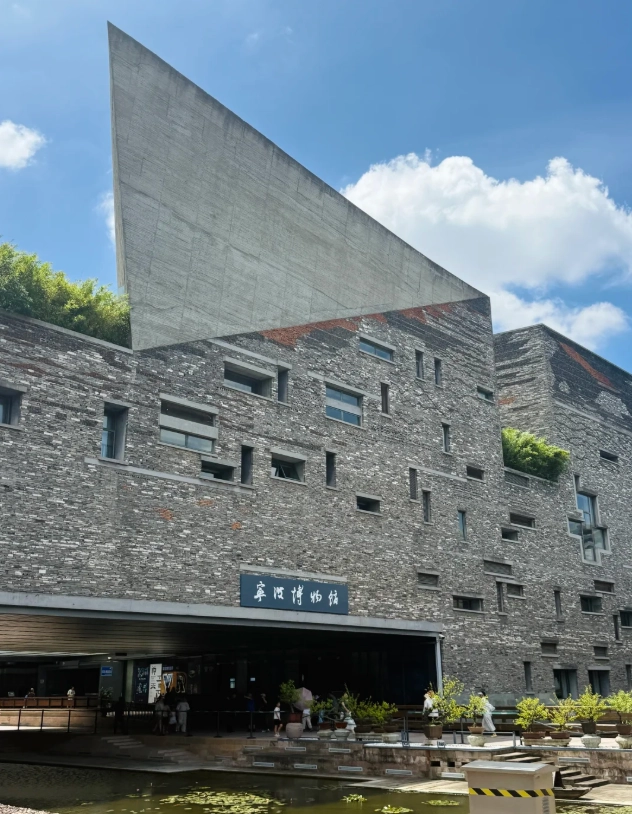 ningbo museum address ningbo museum address