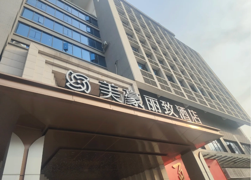 Where to Stay Near Friendship Pass: Best Hotels in Pingxiang
