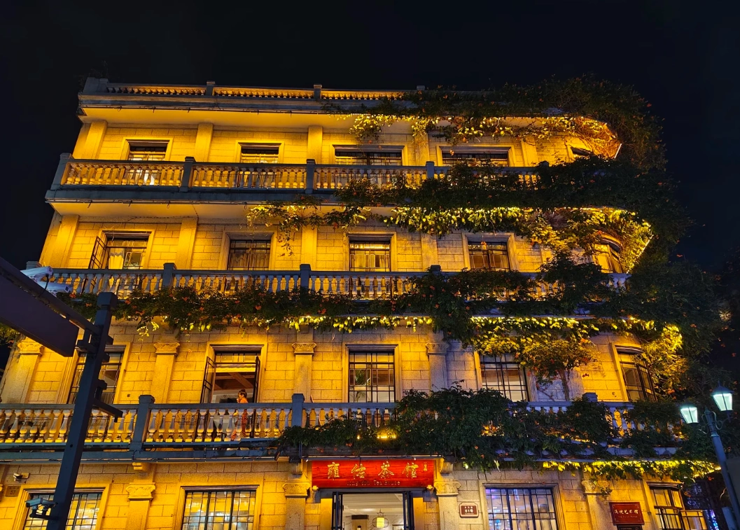 Ningbo Old Bund night photography