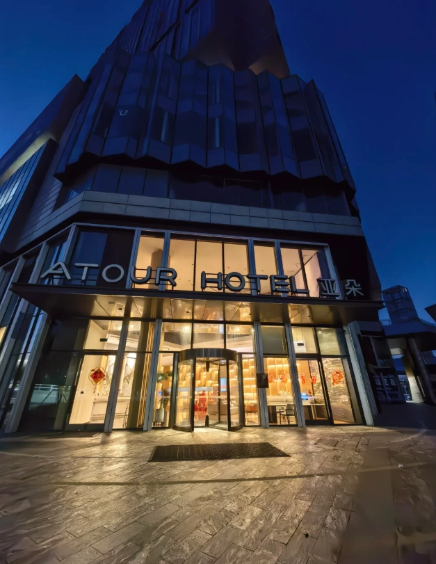 Where to Stay Near Ningbo Old Bund: Top 4 Areas
