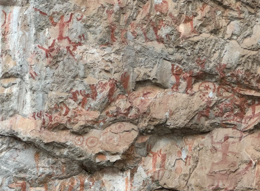 Huashan Rock Art tickets