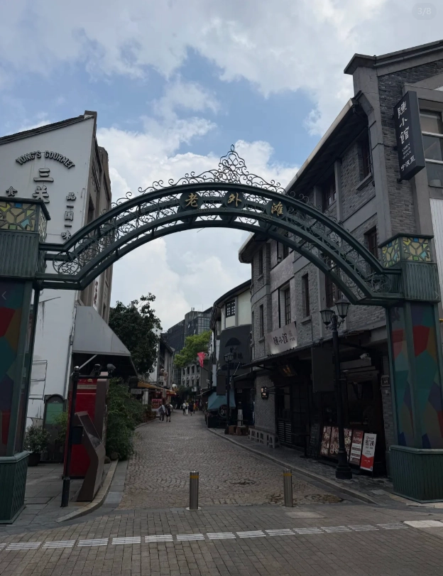 Ningbo Old Bund Tickets: Insider Booking Tips