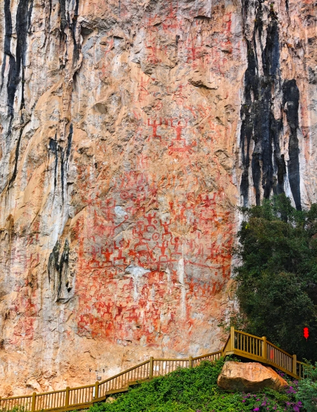 Zuojiang Huashan rock art opening hours