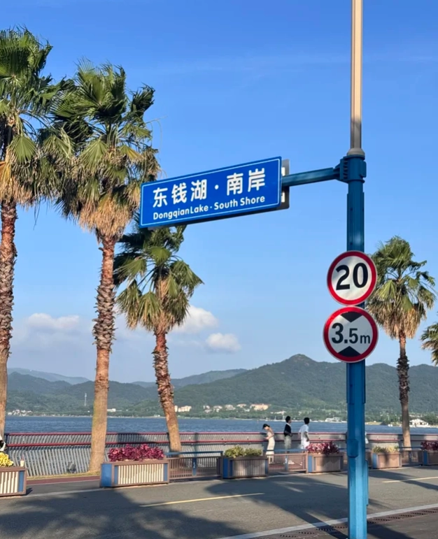 things to do in Ningbo things to do in Ningbo