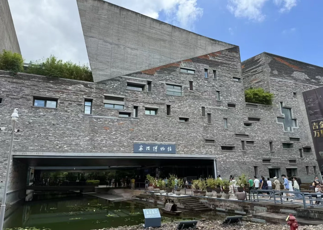 How to Visit Ningbo Museum: Insider Tips