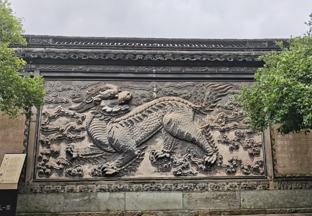 tianyi pavilion museum guided tour