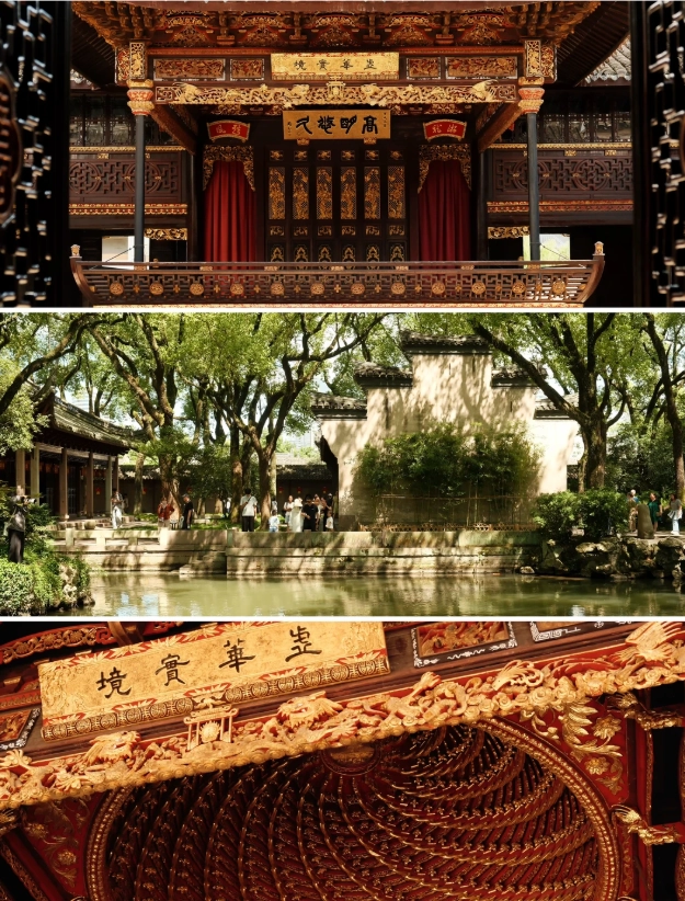 Tianyi Pavilion ticket information