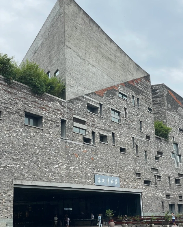 Ningbo Museum Wang Shu Architecture: Insider Tips