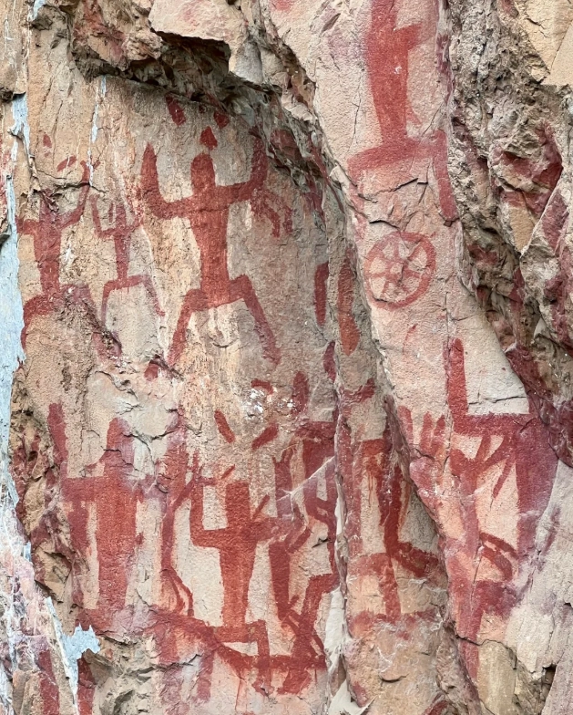 Chongzuo Huashan Rock Art