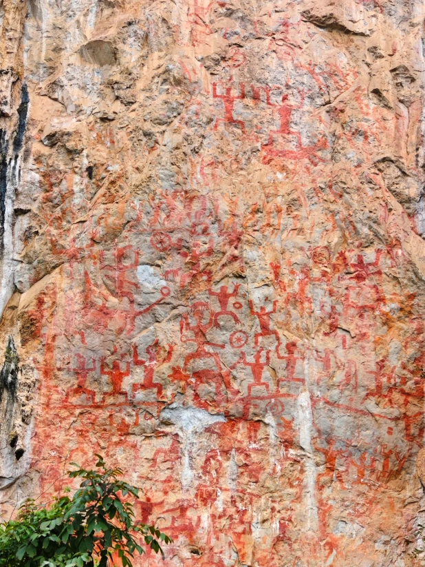 Huashan Rock Art Chongzuo