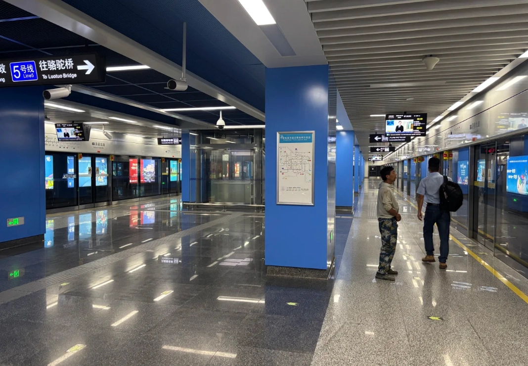 ningbo subway ningbo subway
