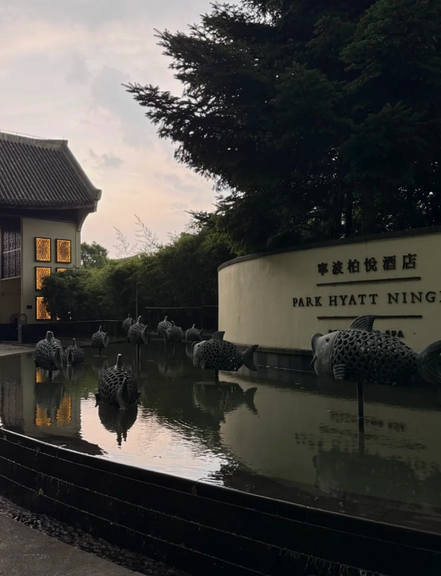 Where to Stay in Ningbo: Best Areas for First Visit