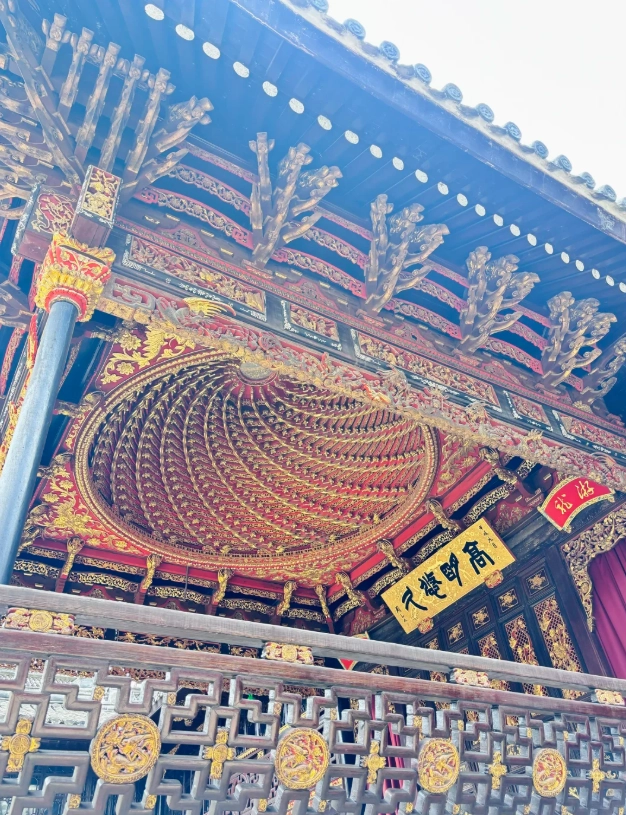 tianyi pavilion museum hours