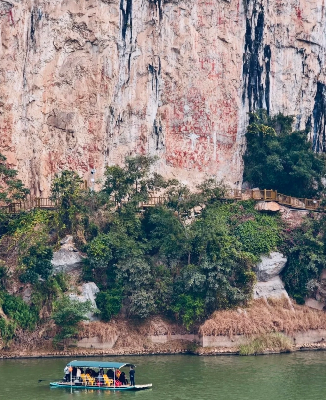 Zuojiang Huashan Rock Art Tickets: Insider Buying Tips