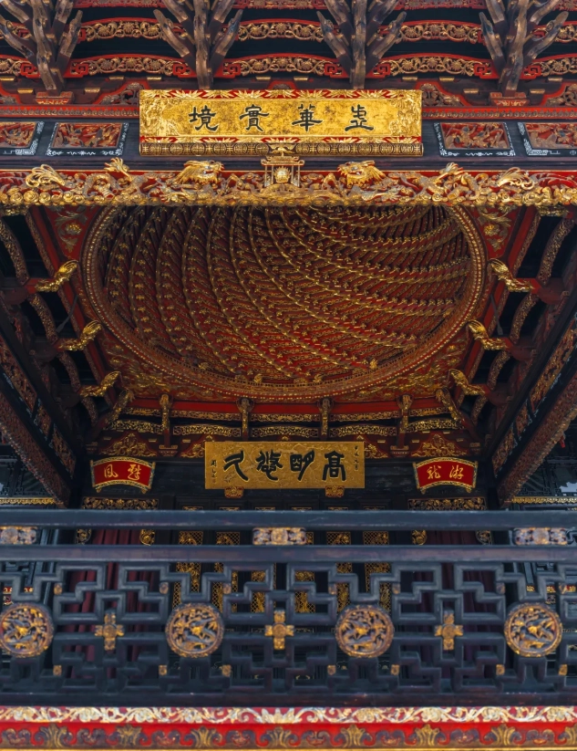 tianyi pavilion museum tips
