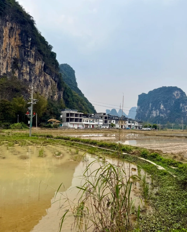mingshi countryside how to get there mingshi countryside how to get there
