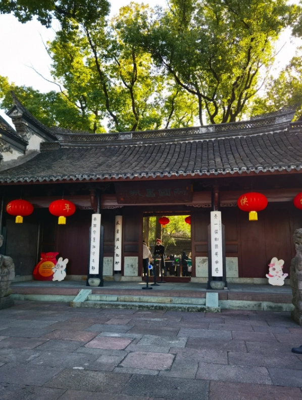 Hangzhou to Ningbo travel by train Hangzhou to Ningbo travel by train