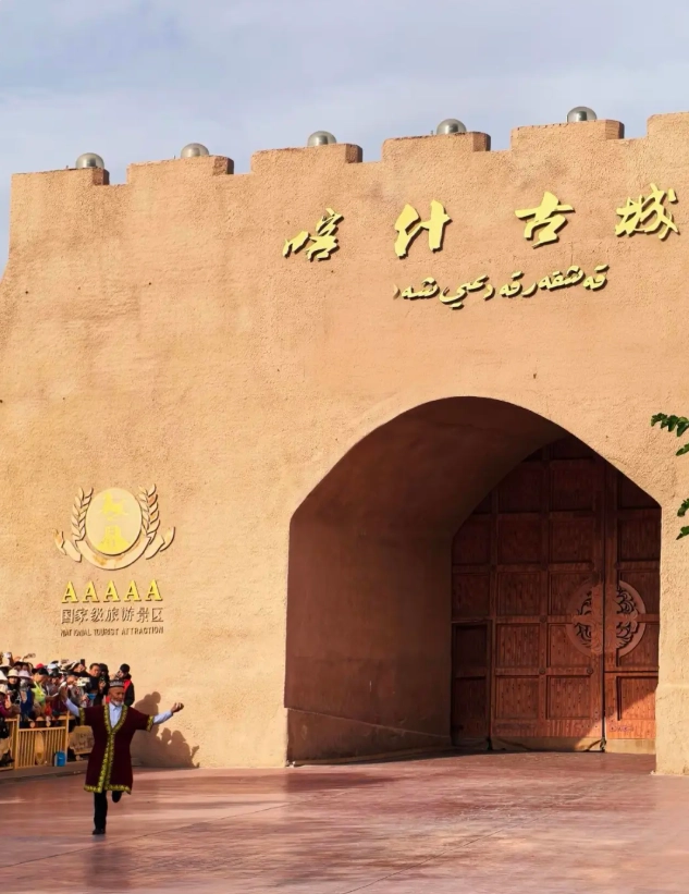 kashgar things to do