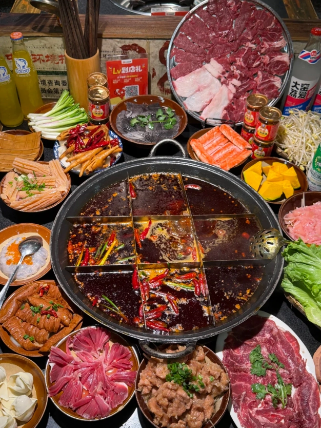 hotpot etiquette hotpot etiquette