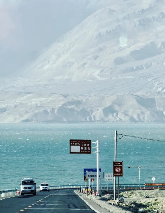 Karakul Lake Tickets: Skip the Wait, Get Yours Fast