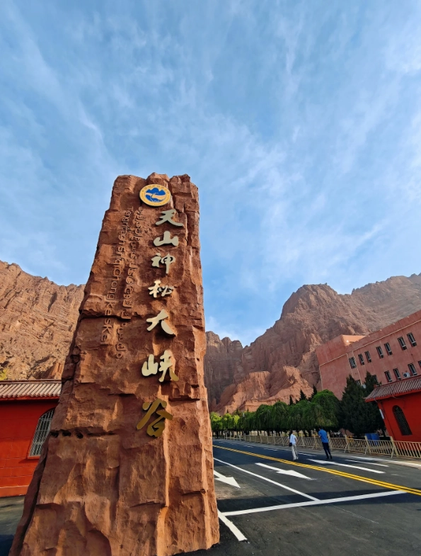 Turpan travel guide