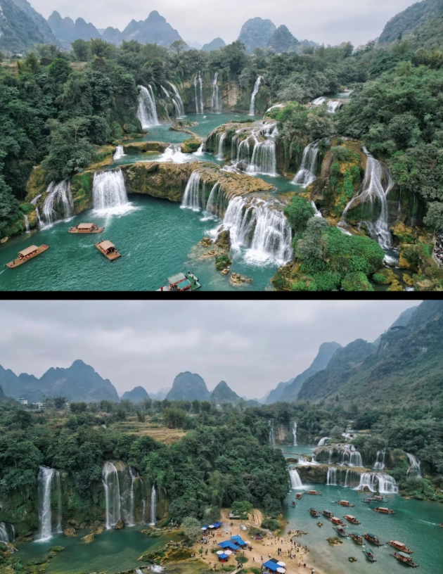 Mingshi Scenic Area Mingshi Scenic Area