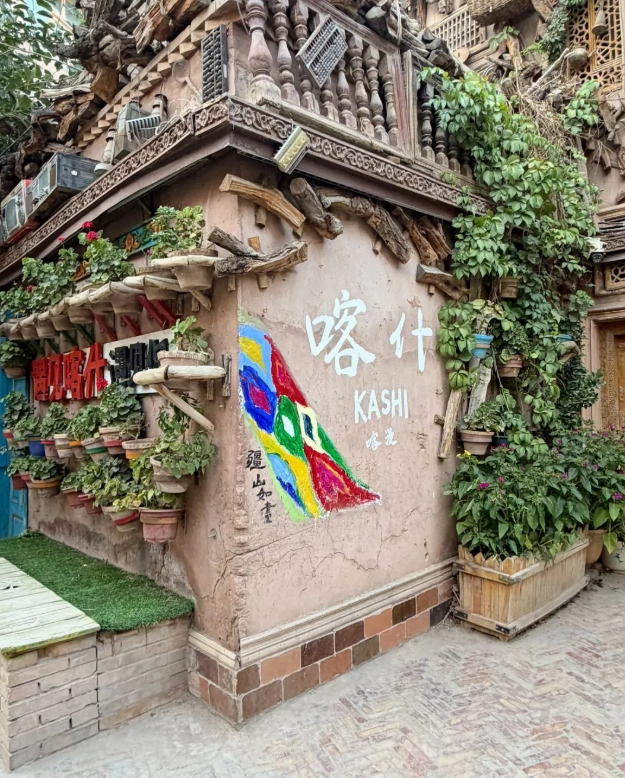 things to do in Kashgar things to do in Kashgar