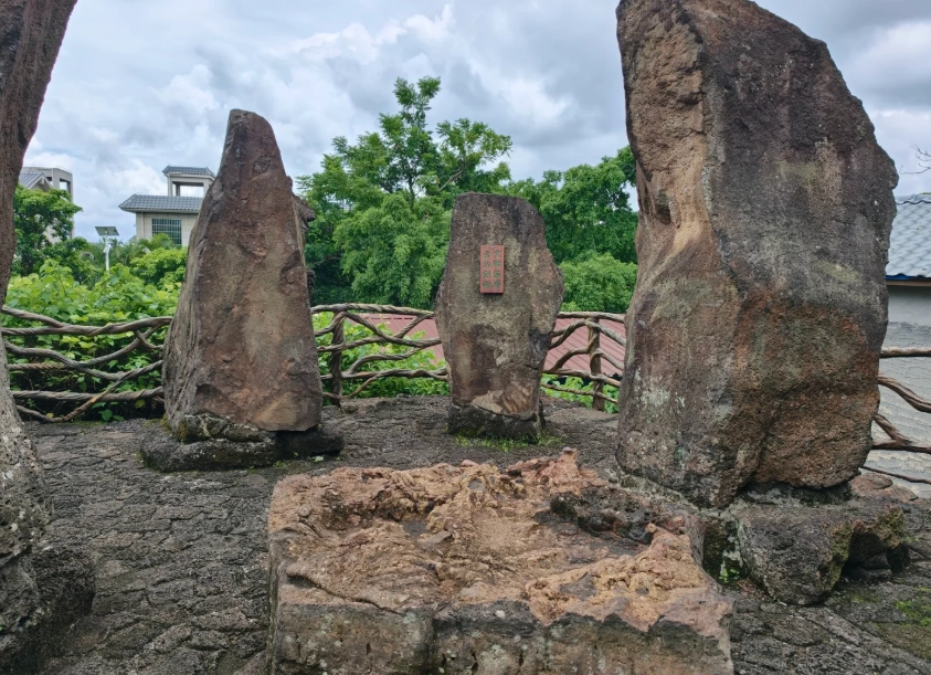 Haikou Volcanic Cluster Geopark trails Haikou Volcanic Cluster Geopark trails