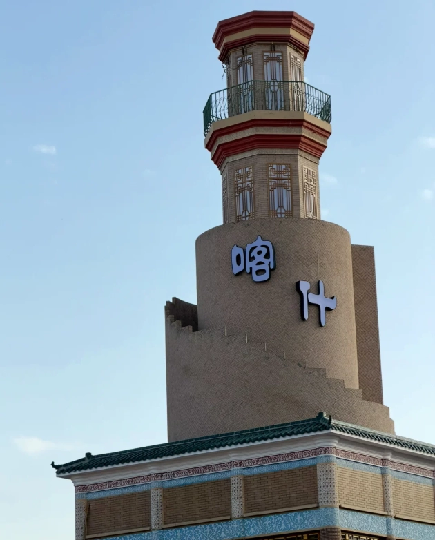Kashgar old city tour Kashgar old city tour