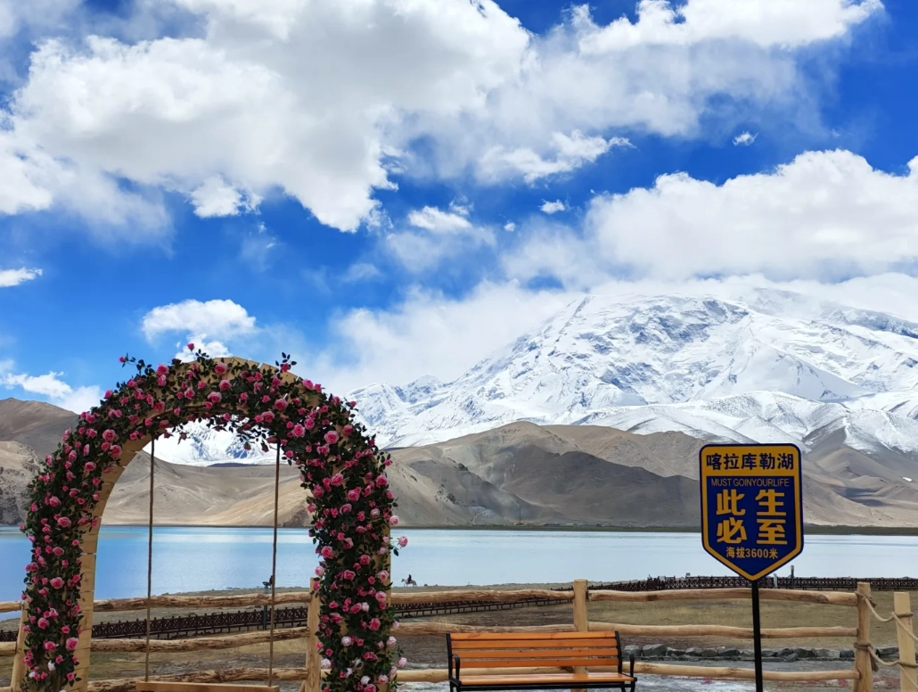 karakul lake permit karakul lake permit